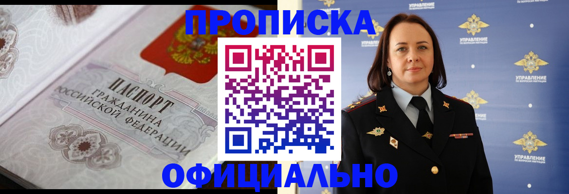 форма 3 в Агиделе